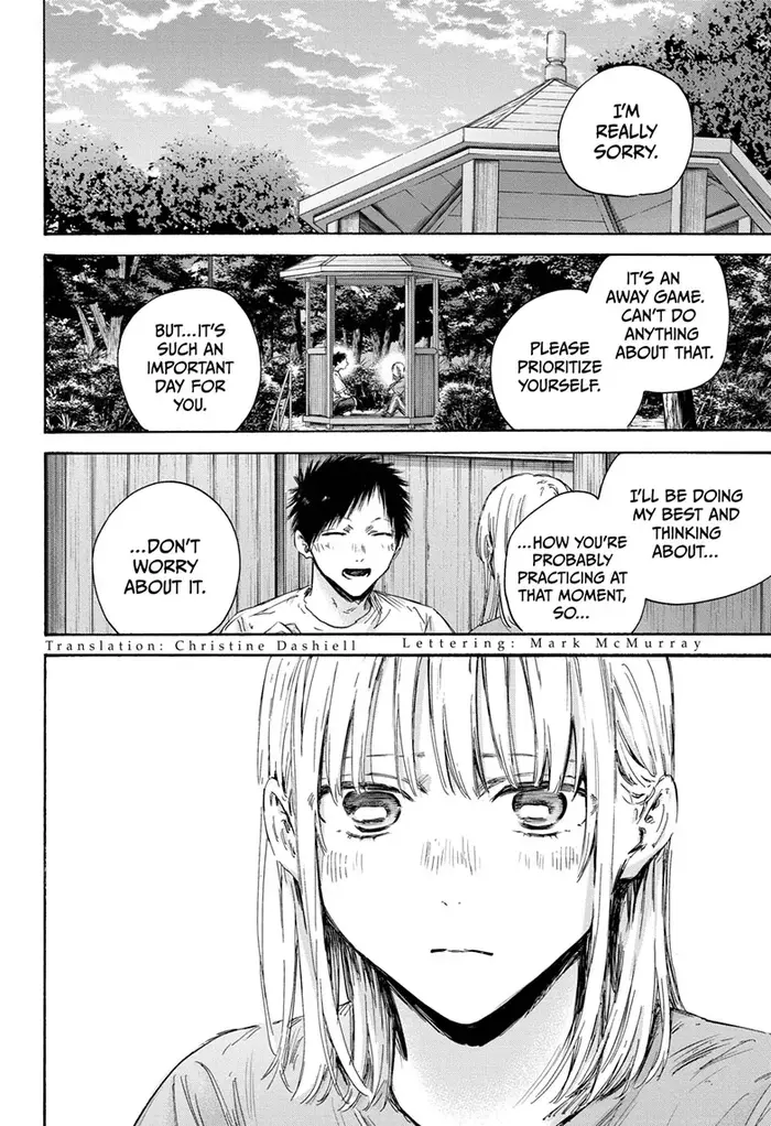 Blue Box Chapter 152 image 02_optimized